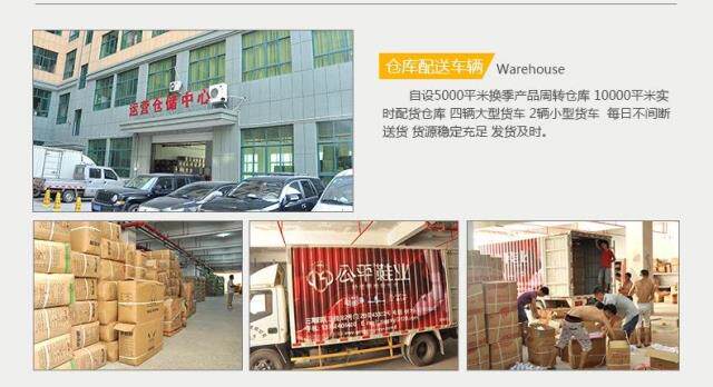 Pantoufles enfants en autre pour hiver - semelle autre - Ref 1009871 Image 18