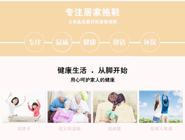 Pantoufles enfants en autre pour hiver - semelle autre - Ref 1009871 Image 7