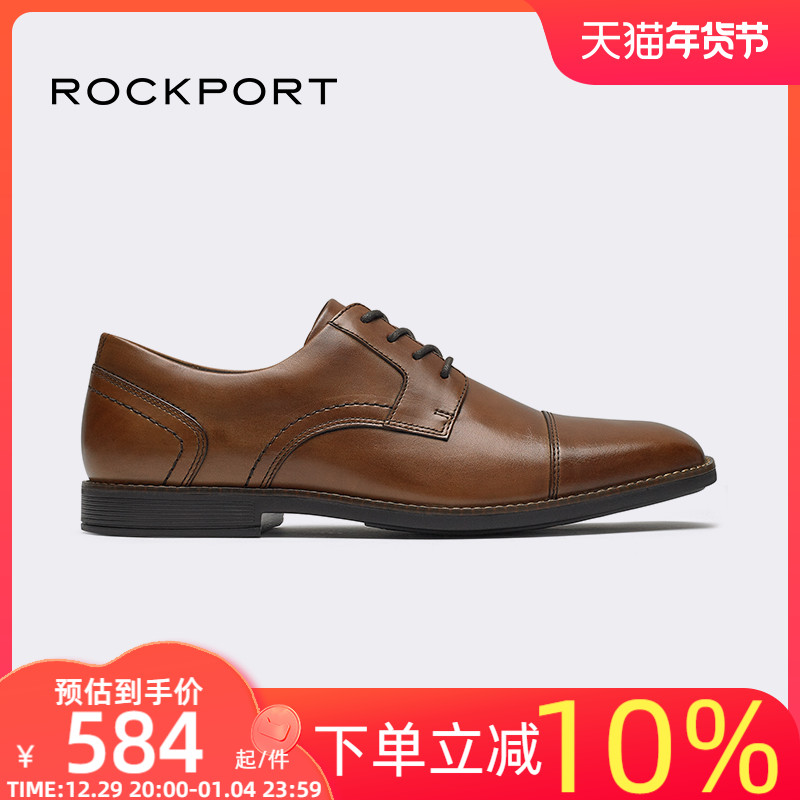 Rockport Lebu business formal square head Derby shoes three-joint British casual leather shoes men CH2744