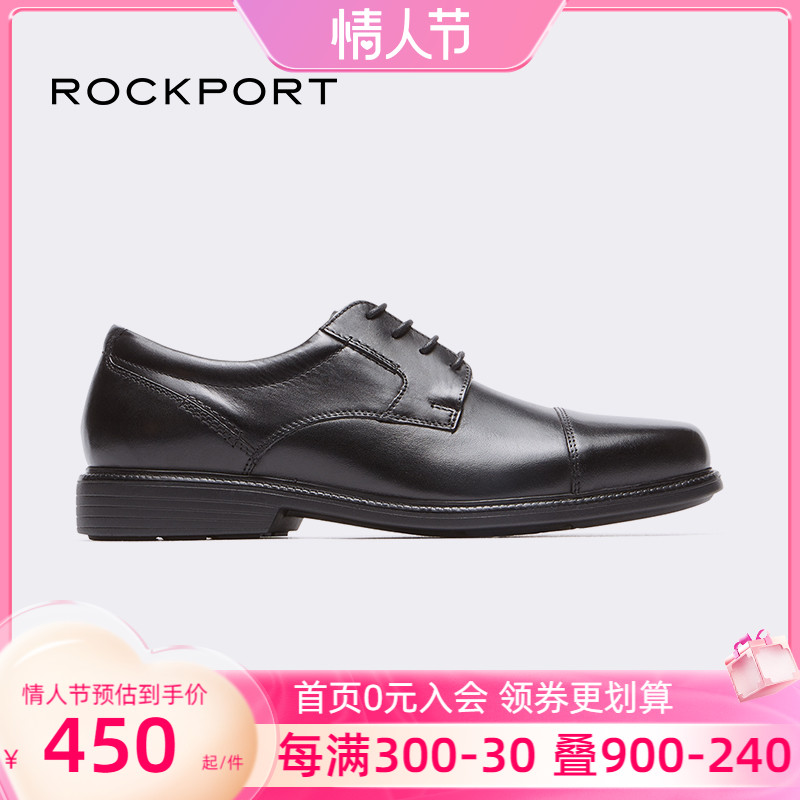 Rockport Music Pace Business Positive Dress Derby Shoes Inglén Wind Three Joints Casual Leather Shoes Man Flat V80556 