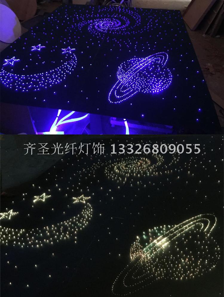 loa am tran toa Led starry rạp hát tại nhà ktv sảnh âm thanh phòng thu trần sao đầu sợi quang ánh sáng sao ánh sáng mô-đun ánh sáng