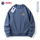 38011 Blue Grey