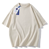 Райс Абрикос