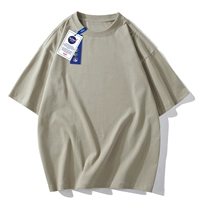 Матча зеленый