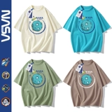 Хлопковая цветная трендовая футболка с коротким рукавом, оверсайз, размер