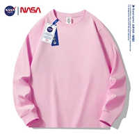 Ярко-розовый