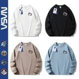 Мужской хлопковый осенний базовый приятный телу лонгслив, оверсайз, для влюбленных