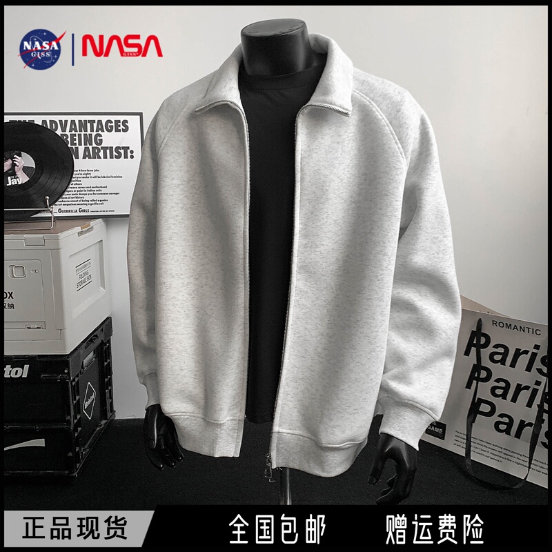 Nasa New Cardigan Zipper Gray Sweatshirt for Men, Loose Trendy Brand, Spring and Autumn Stand Collar, American Style, Winter Fleece-Lined Thick Jacket