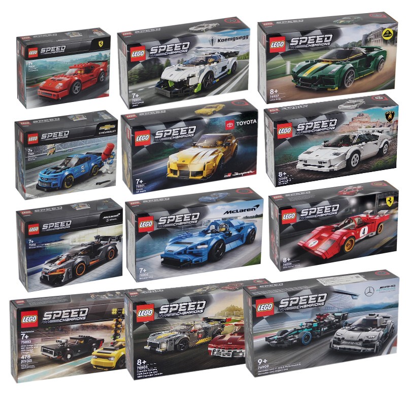 Lego Speed Super Racing Series 75892/76900/76924/76909 Mercedes-Benz Sports Car Building Blocks Lego Speed Super Racing Series 75892/76900/76924/76909 Mercedes-Benz Sports Car Building Blocks