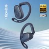 Edifier Comfo Cc Over-Ear Bluetooth Headphones, Air Conduction, Open Design, Non-In-Ear, Wireless, for Sports, Running, and Fitness