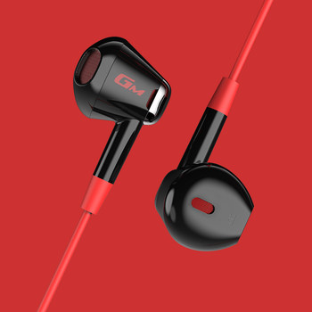 Edifier In-Ear Headphones for Gaming, E-Sports, Pubg Mobile Games, Wired with Microphone, Wired for Mobile Phones and Computers Gm180