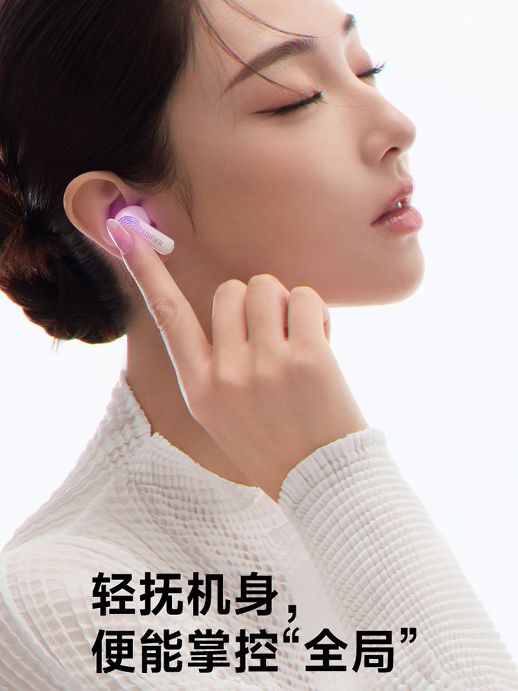 Edifier Lolli Pro 3I True Wireless Active Noise-Cancelling Bluetooth Headphones for Sports, Gaming, and E-Sports with Ultra-Long Battery Life