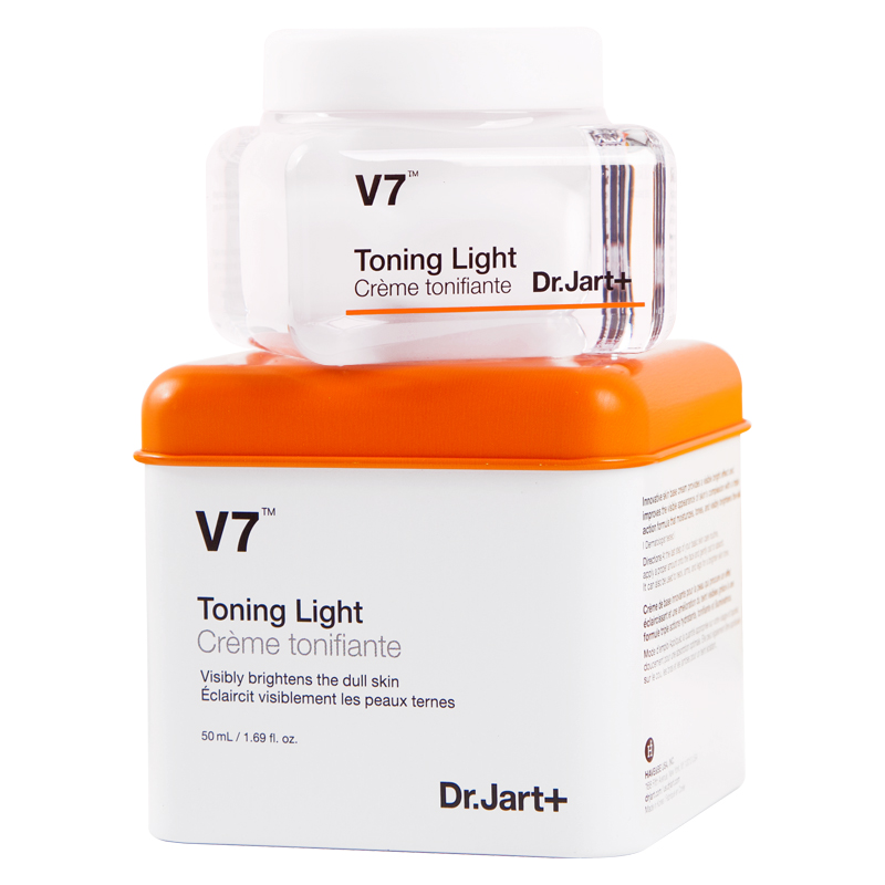 2019 new version of Korea Dr jartv7 Ti Jia Ting imported plain cream vitamin brightening moisturizing lazy cream