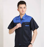 Скрытый синий под синим