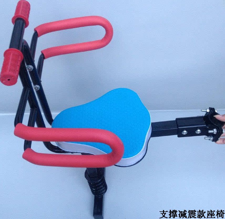 siège enfants pour vélo - Ref 2416410 Image 25