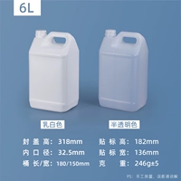 6L Толстая модель