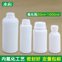 Thickened fluorinated bottle Plastic bottle Chemical reagent bottle Organic solvent sub-bottle 100 250 500 1000 ml