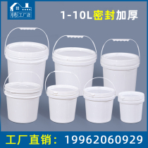 Spruce storage plastic bucket 1 kg kg food grade ice cream ink oil electronic solder paste sample packing bucket