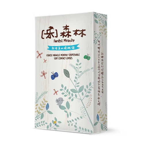Мориянгл Форест невидим, близкий к месяцу, месяц, ежемесячные капельницы, официальные флагманские увлажняющие кислород 6 таблетки JZ