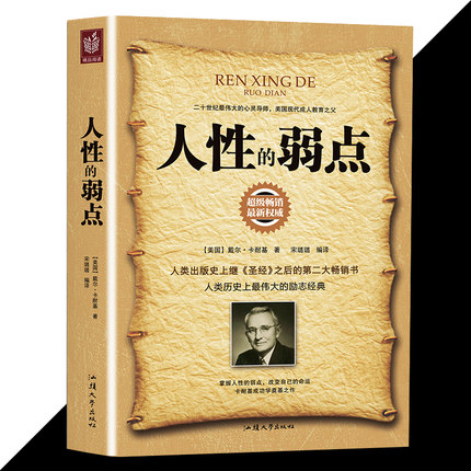 7月10号更新【快爆白菜好价】的图片 第164张