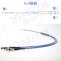 Y-type fiber SMA905 1-2 fiber optic beam 1 1 fiber optic reflection quartz fiber 600um