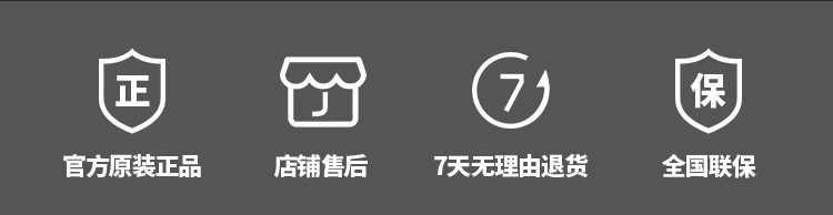 商品详情图
