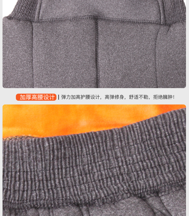 Mùa đông quần cotton dày ba lớp cộng với nhung bông lạc đà cotton cao eo ngồi xổm quần ấm mặc trung niên quần legging nữ
