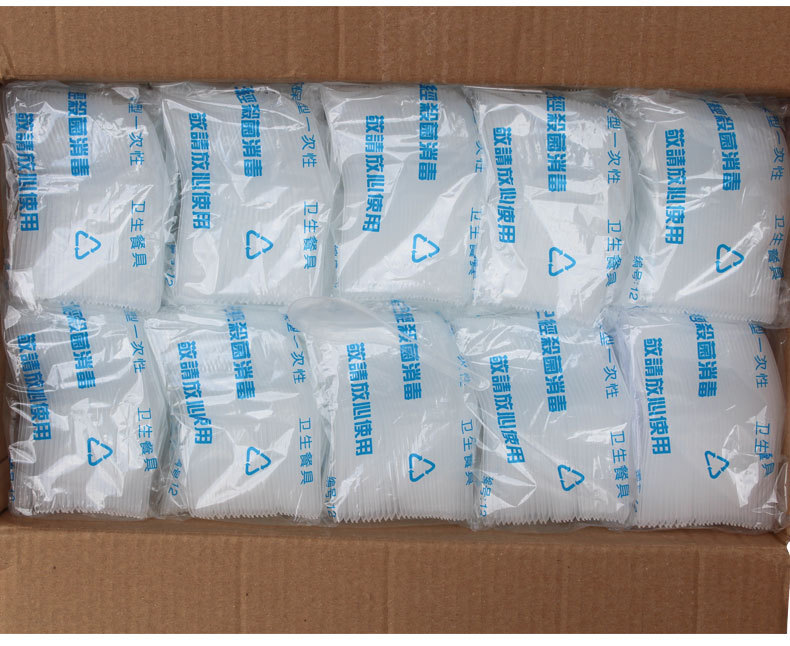Muỗng dùng một lần thìa nhựa dày takeaway đóng gói bộ đồ ăn dùng một lần muỗng trong suốt 2000 chỉ đĩa giấy dùng 1 lần