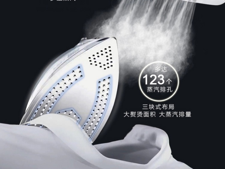 Đức Braun / Braun TS765A nhà cầm tay cầm tay bằng sắt ủi hơi nước treo sắt nóng cơ khí bàn là điện