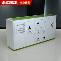 Convenience service counter bank property community volunteer service desk paint can be customized 2 meters 2 2 meters 2 4 meters