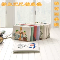 Học sinh lanh nhớ kết cấu bọt đệm Four Seasons ghế lớp học trượt mat phim hoạt hình dễ thương băng ghế đệm rắm đệm - Ghế đệm / đệm Sofa đệm lót ghế văn phòng thoáng khí