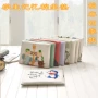 Học sinh lanh nhớ kết cấu bọt đệm Four Seasons ghế lớp học trượt mat phim hoạt hình dễ thương băng ghế đệm rắm đệm - Ghế đệm / đệm Sofa đệm lót ghế văn phòng thoáng khí