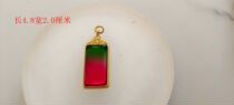 Antique gold and silver jewelry Qing Dynasty natural ruby pendant