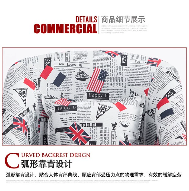 Đơn giản căn hộ nhỏ Buppee thuật đơn quán cà phê Internet quán cà phê Internet tại nhà máy tính khách sạn sofa ghế giải trí phòng khách ghế - Ghế sô pha