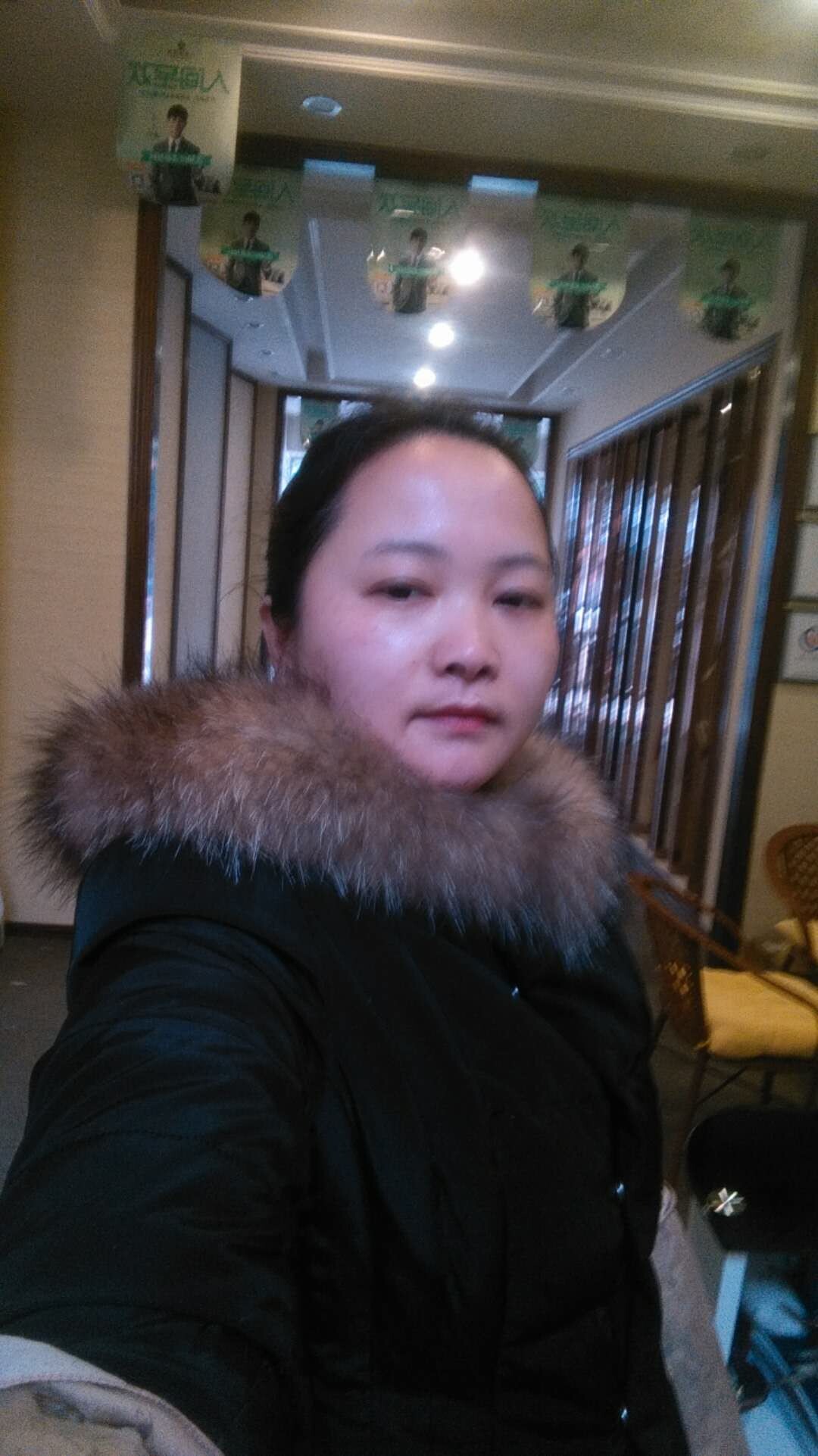 卢亭村特产酒