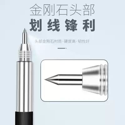 German imported hard tungsten steel alloy head slitting tile cutting steel needle knife pen-shaped diamond marker home