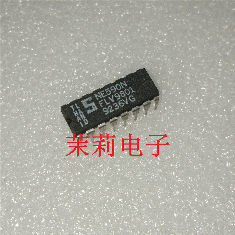 NE590N integrated IC chip can be shot straight and welcome in cooperation