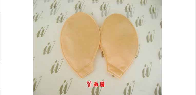 Coques pour soutien-gorge - Ref 822756 Image 7