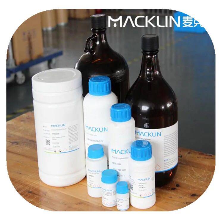 Maclean's Triisopropanolamine 500g