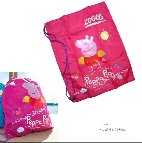 Sac de sport - Ref 16533 Image 2