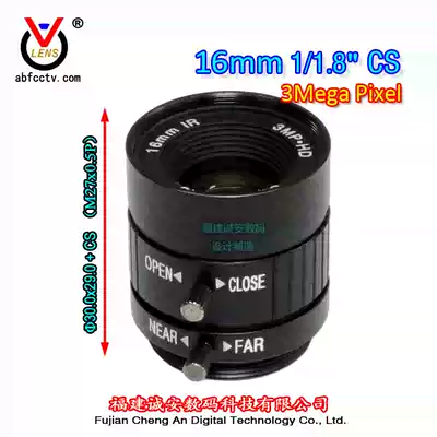 Fujian Chengan Digital 16mm CS Industrial Machine Intelligent Vision LENS CCTV LENS