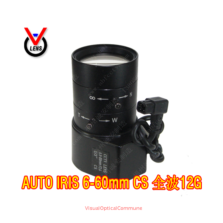 Fujian Cheng'an Digital Watch License Plate Road Monitoring Lens full glass full metal 6-60mm CCTV lens