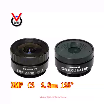 Ultra-clear 3 million camera lens focal length 28mm School classroom all-round monitoring lens
