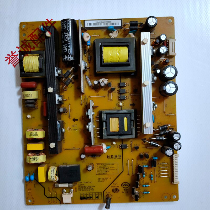 Original Changhong UD55C6000ID power board XR7 820 374V1 2 HSL60D-12M7