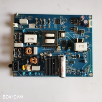 Original Changhong 55Q6G 55D4P power JUC7 820 00227118