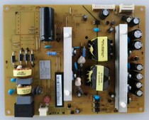 Changhong LT42U2 power HSM70S-1M2 XR7 820 515V1 1