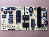 Skyworth 65H9D power 5835-L7L014-0000 168P-L7L014-00