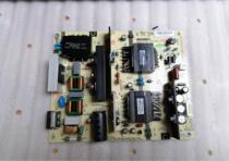 Original Changhong 58D2P 58A5U LCD TV power board MP160D-1MF 600-UA B