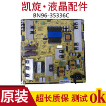 Samsung UA48JU5920 UA55JU5900JXXZ LCD TV power board BN96-35336C