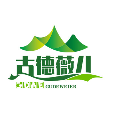 古德薇儿时尚家具的LOGO
